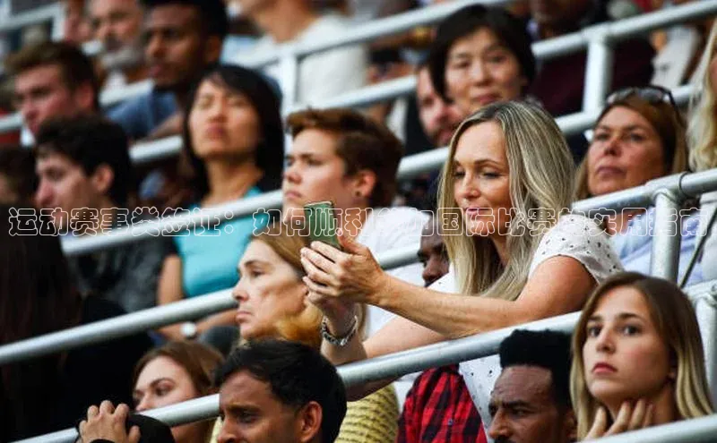 球盟体育下载app