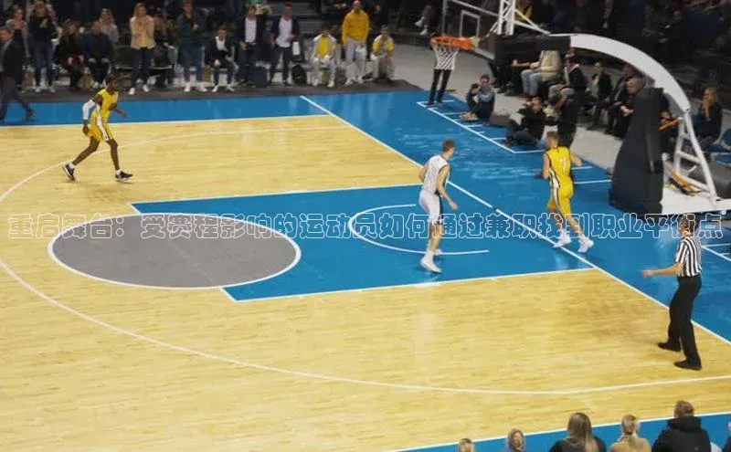 球盟会(中国)官方网站