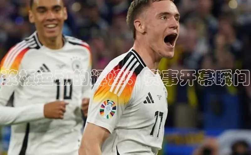 qm球盟会·(中国)网页登录