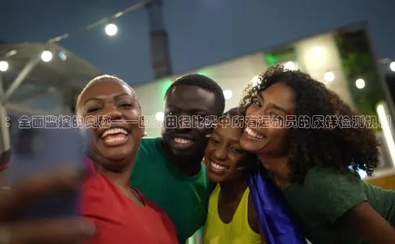 qm球盟会官方网站