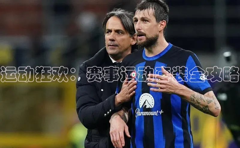 球盟会手机网页版