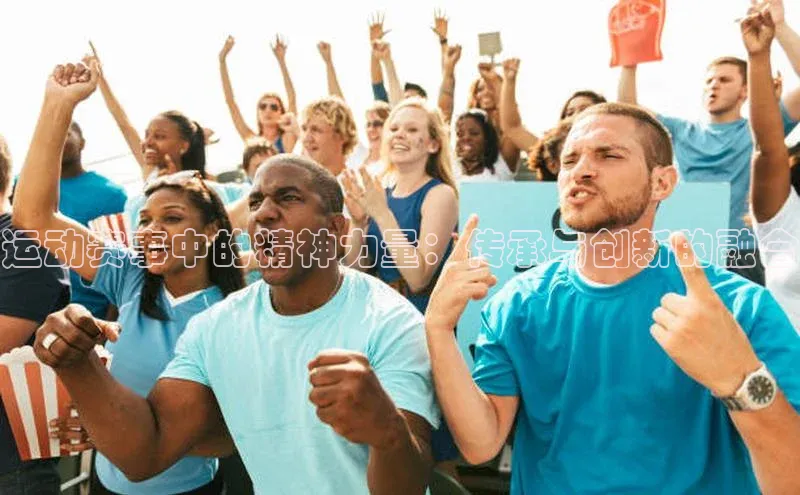 球盟会官网登录入口