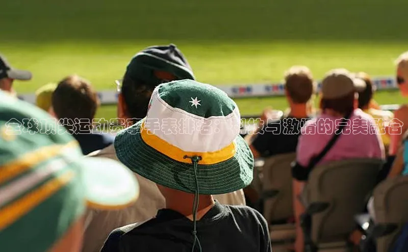 球盟会官网登录入口