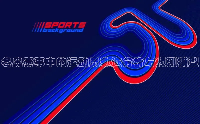 qm球盟会