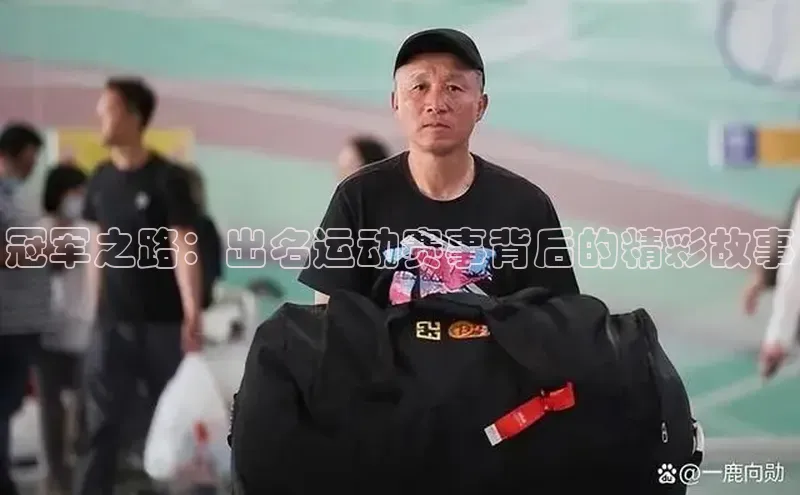球盟会官方网页登录