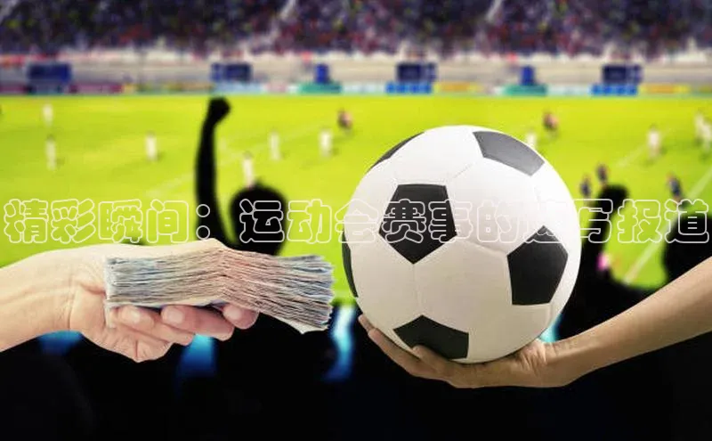 球盟会网址qm9