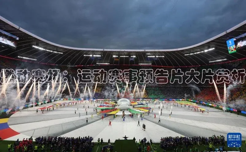 球盟会登录网址