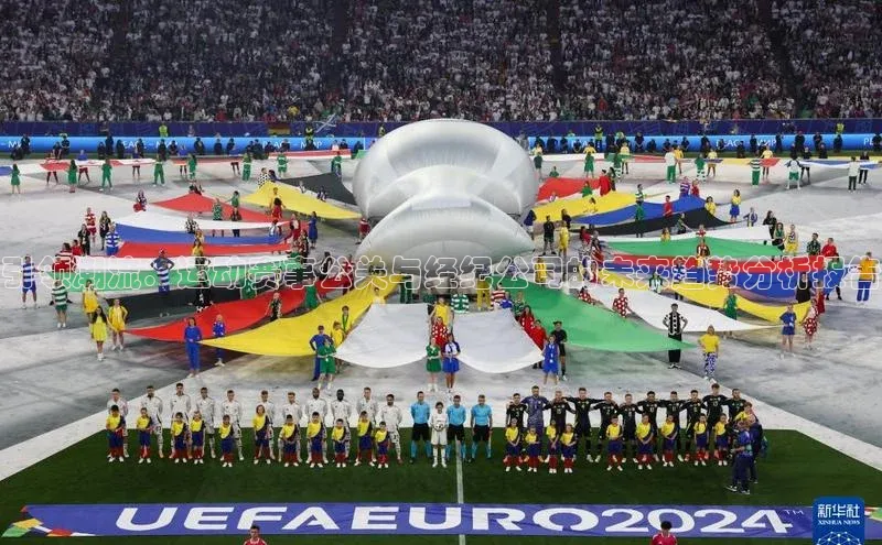 球盟会网页登录入口